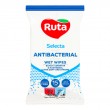 Salvetes mitrās Ruta Selecta ar antibakteriālu efektu 15gab.